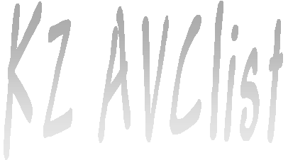 KZ AVClist
