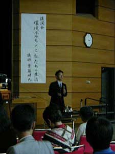 saitou2