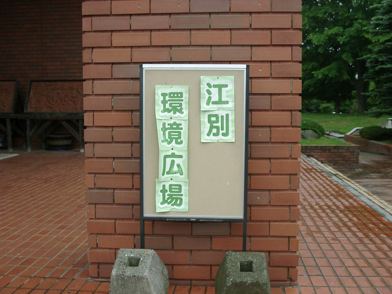 �O��2